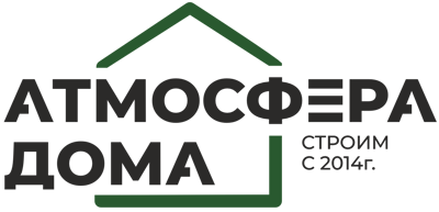 Атмосфера дома